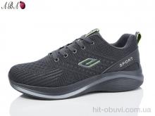 Кроссовки Aba B6ABA35-7