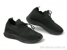 Кроссовки Allshoes 197449