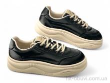Кроссовки Allshoes 199123