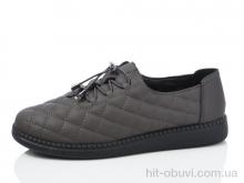 Туфли Коронате 883-7