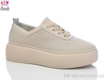 Кроссовки Gukkcr JL0142