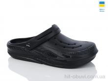 Кроксы Progress Крок М103 чорний