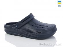 Кроксы Progress Крок М103 синій