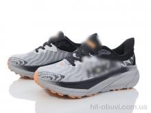 Кросівки Violeta, HD73 (1106)-2 grey