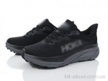 Кросівки Violeta HD74 (1106)-8 black