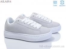 Кросівки Ailaifa, G23 grey
