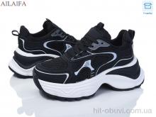 Кросівки Ailaifa, ROSA08 black-white