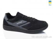 Кроссовки DeMur 1035A