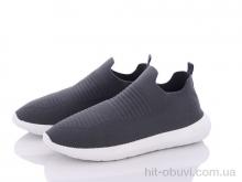 Кросівки Violeta 4-481 d.grey