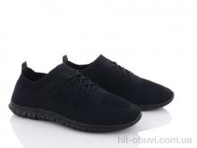 Кросівки Violeta 20-650 all black