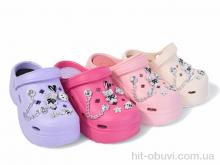 Кроксы BABYSHOP YB1024 mix