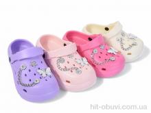 Кроксы BABYSHOP 1B1013 mix