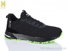 Кроссовки M.Shoes A5035-6