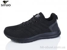 Кроссовки Situo B704-1