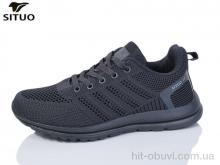 Кроссовки Situo B704-4