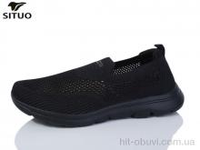 Кроссовки Situo B584-1