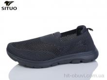 Кроссовки Situo B584-4