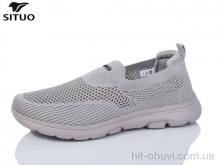 Кроссовки Situo B584-6