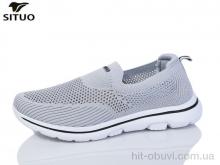 Кроссовки Situo B584-7