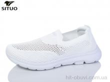 Кроссовки Situo B584-11