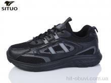 Кроссовки Situo B9703-1