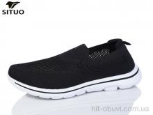 Кроссовки Situo A584-2