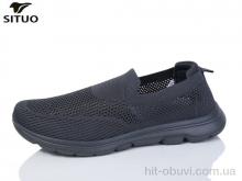 Кроссовки Situo A584-4