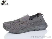 Кроссовки Situo A584-5