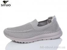 Кроссовки Situo A391-5