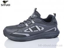 Кроссовки Situo A9703-3