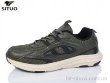 Кроссовки Situo A9703-5