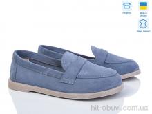 Туфли Ailinda 986-20