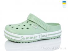 Крокси Lot Shoes N417 фісташка
