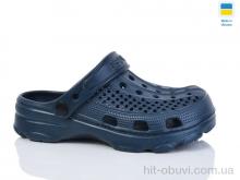 Крокси Lot Shoes SV21 підліток т.синій