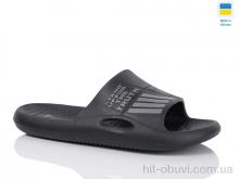 Крокси Lot Shoes, N92 хакі