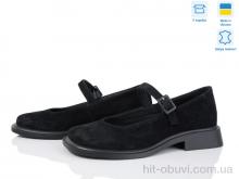 Туфли Ailinda 998-1