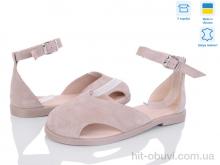 Туфли Ailinda 312-27