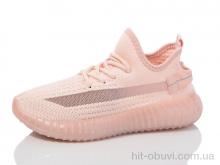 Кроссовки Ok Shoes H6305-3