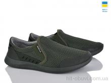 Кросівки Paolla A01 хакі