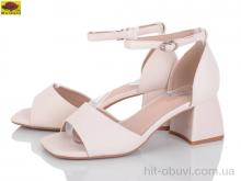 Босоножки Mei De Li L19820-17beige