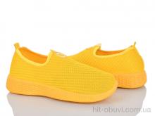 Кросівки Rama, 21-43