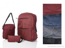 Рюкзак Favorit F6011 mix