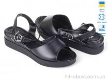 Босоножки Allshoes 172634