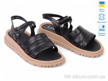Босоножки Allshoes 177720