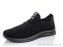 Кроссовки RGP 951 black