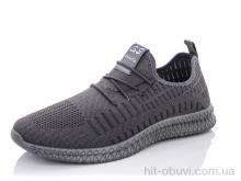 Кроссовки RGP 951 grey