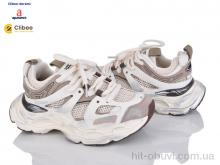 Кросівки Clibee-Doremi XA36015 beige