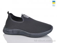 Кросівки Lot Shoes, 021-3 сірий