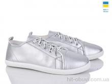 Кроссовки Vladimir Крок K36 silver