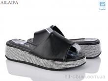 Шлепки Ailaifa HY31-2